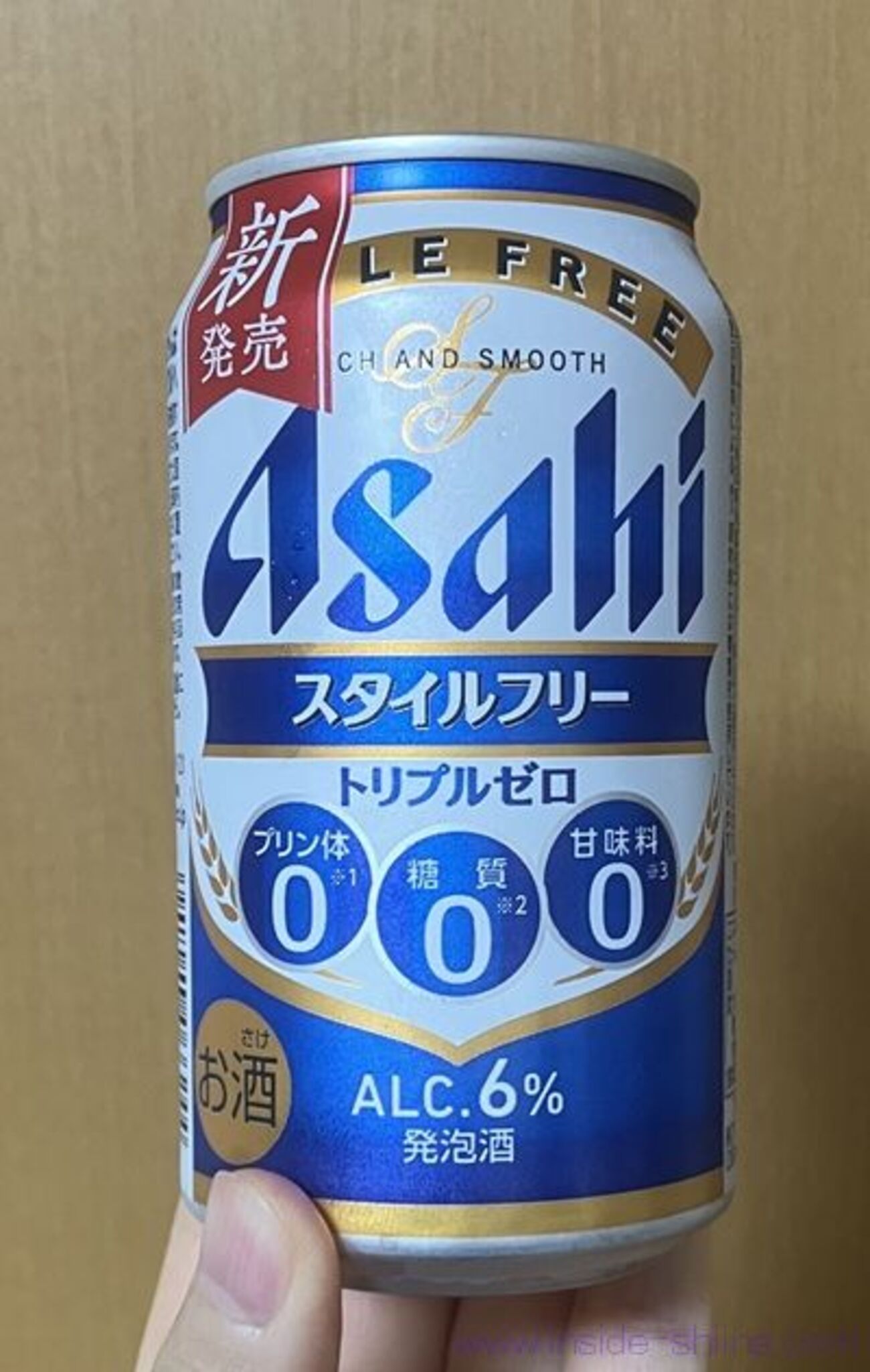 アサヒ スタイルフリー 体に悪い