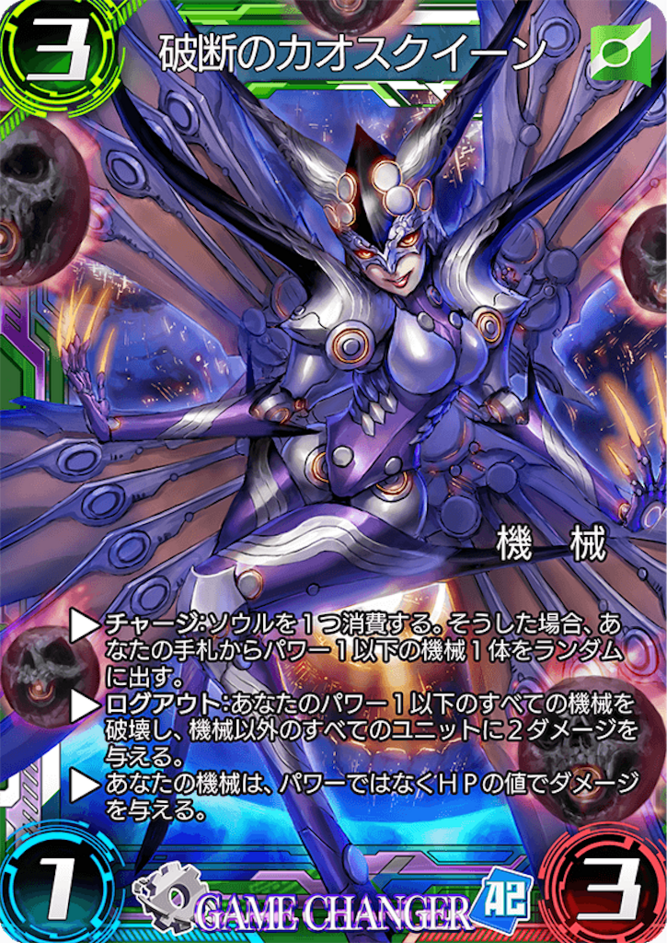 backend=imagemagick;version=1;