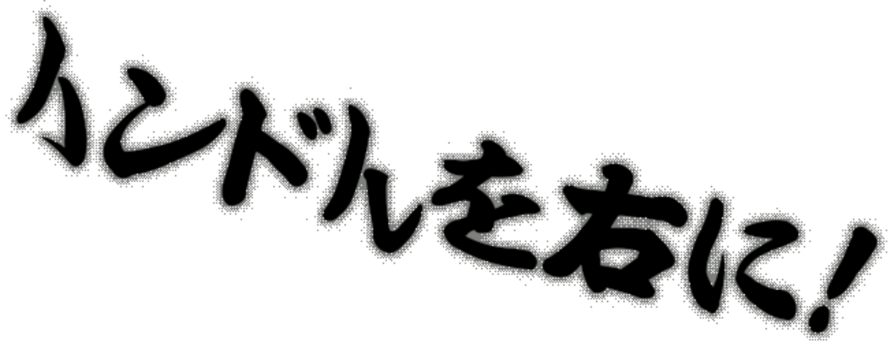 【専用出品】　星（絵文字使用不可のため文字）様 backend=imagemagick;version=1;