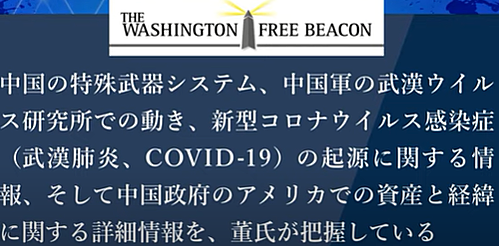 サウスチャイナモーニングポストとは 一般の人気 最新記事を集めました はてな サウスチャイナモーニングポストとは 一般の人気 最新記事を集めました はてな