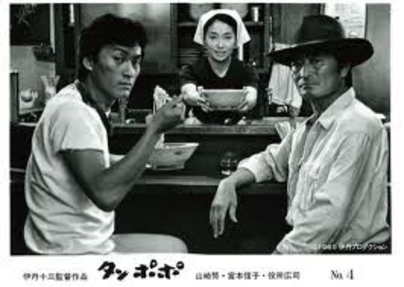 backend=imagemagick;version=1;