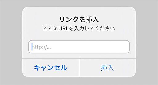 目次記法とは はてなの人気 最新記事を集めました はてな