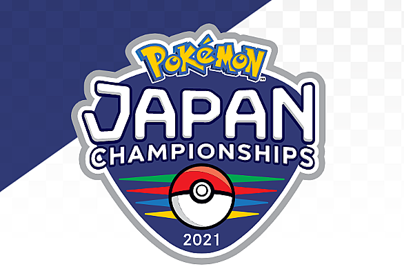 ポケモン 初代 対戦 ルール ポケモン 初代 対戦 ルール ポケモン 初代 対戦 ルール ポケモン 初代 対戦 ルール