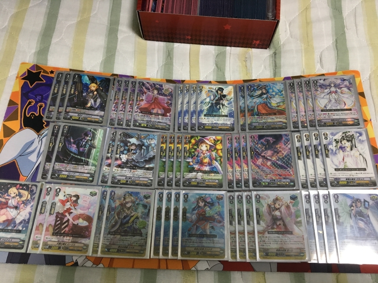 カードファイト!! ヴァンガード　アマルーダ　pスタン　ジェネシス ヴァンガード】2018年4月14日、アマルーダ軸の優勝デッキレシピ