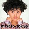 サマータイムブルース