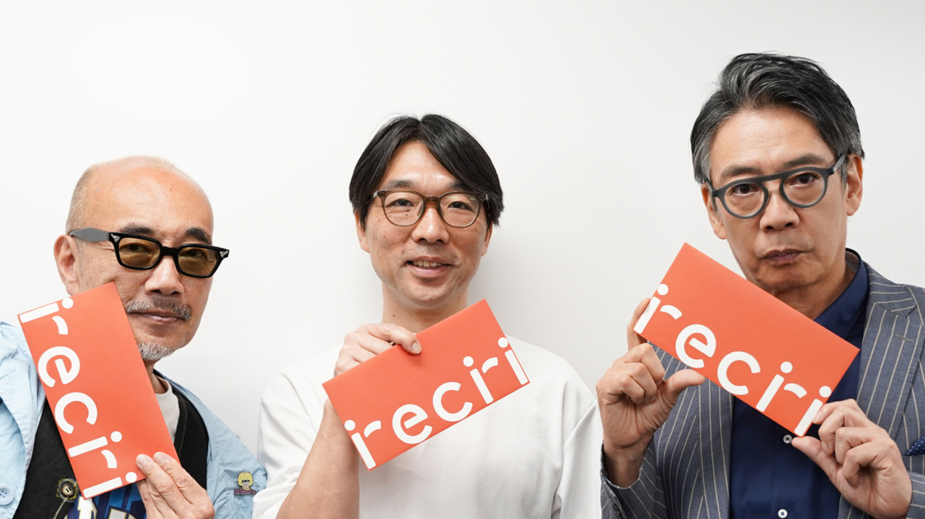 観劇に予習はいらない」豪華キャストが“地球滅亡”発表後の日常を描く