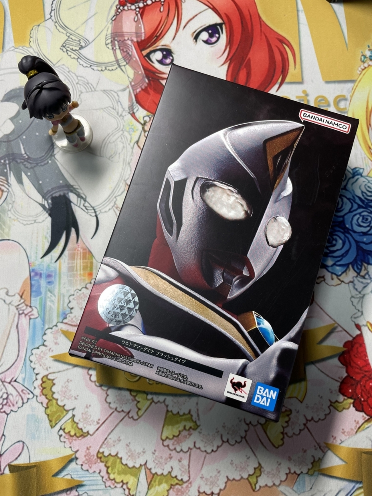 真骨頂 ウルトラマンダイナ 未開封品 S.H.Figuarts（真骨彫製法） ウルトラマンダイナ フラッシュ