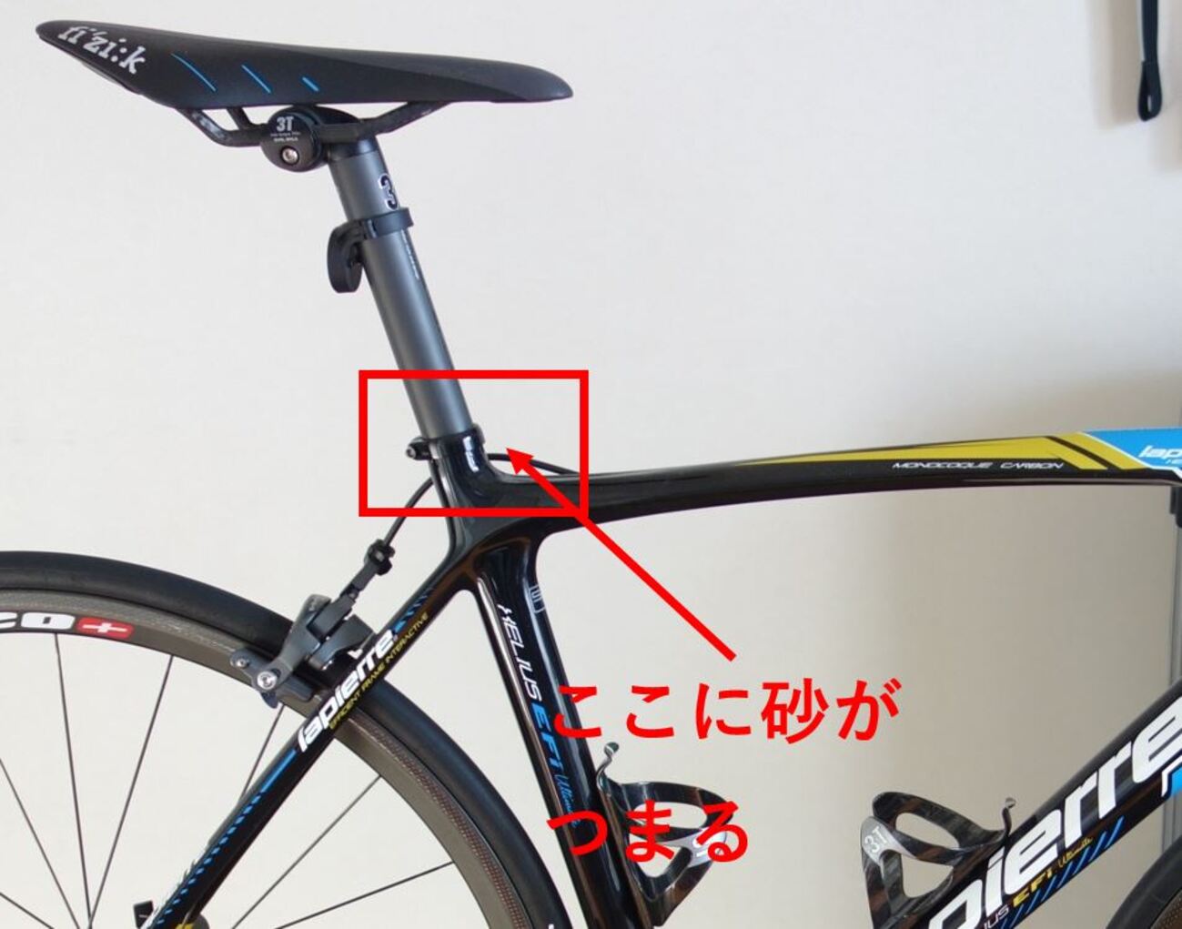 ロードバイクのシートポストの掃除 - 元IT土方の供述