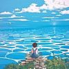 Ocean Tales