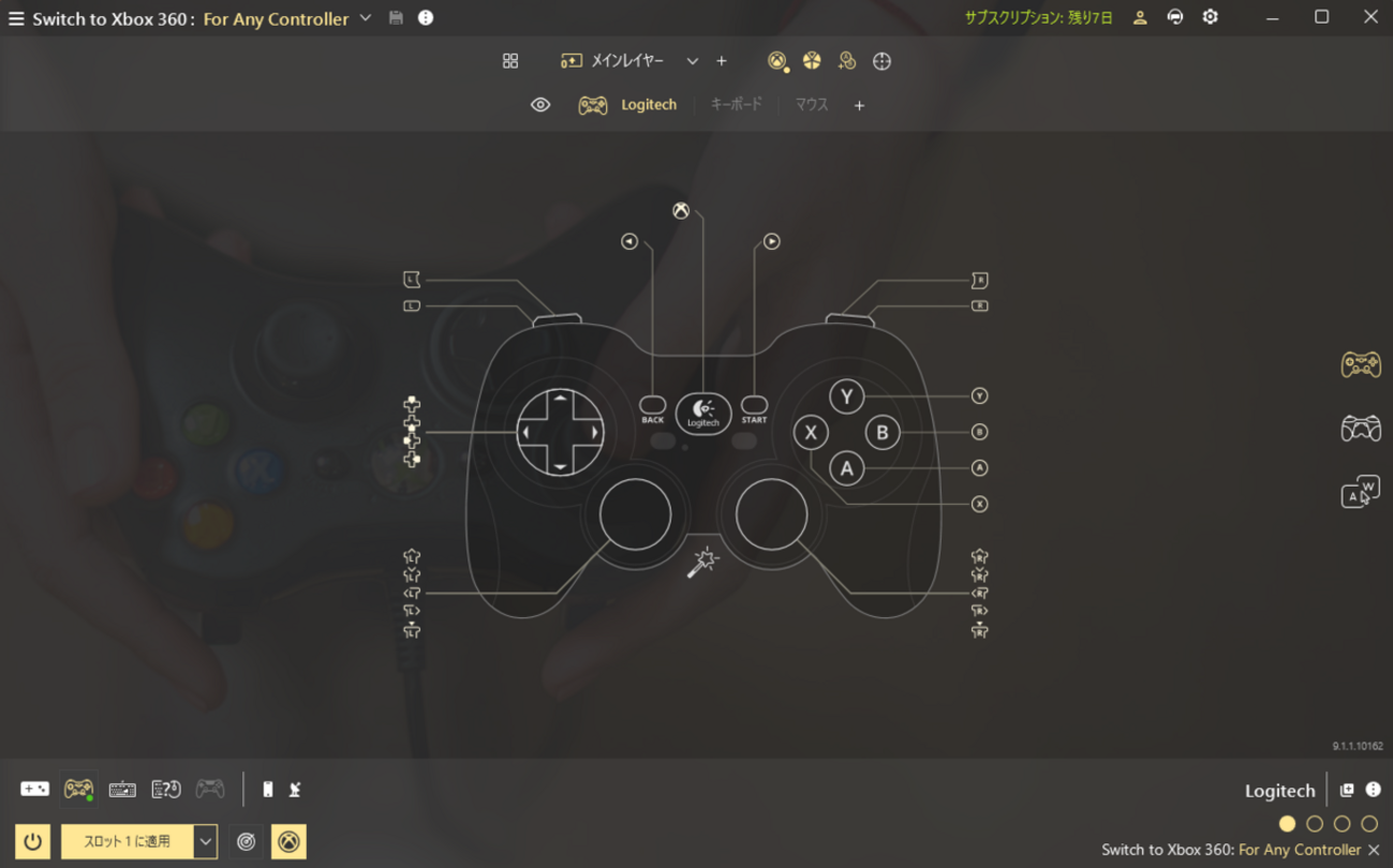 Unity Gamepad Layout Unity:Gamepad として認識しない HID コントローラを XBox Controller として認識させよう ...