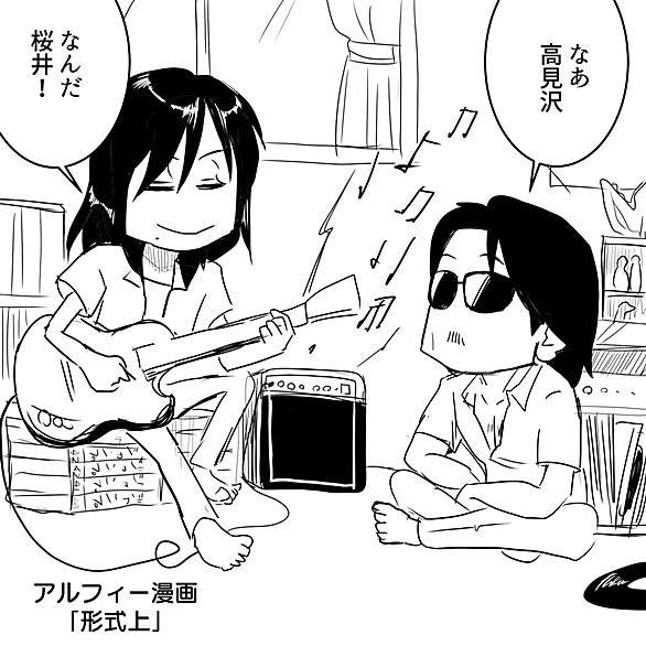 エピソードとは 一般の人気 最新記事を集めました はてな エピソードとは 一般の人気 最新記事を集めました はてな