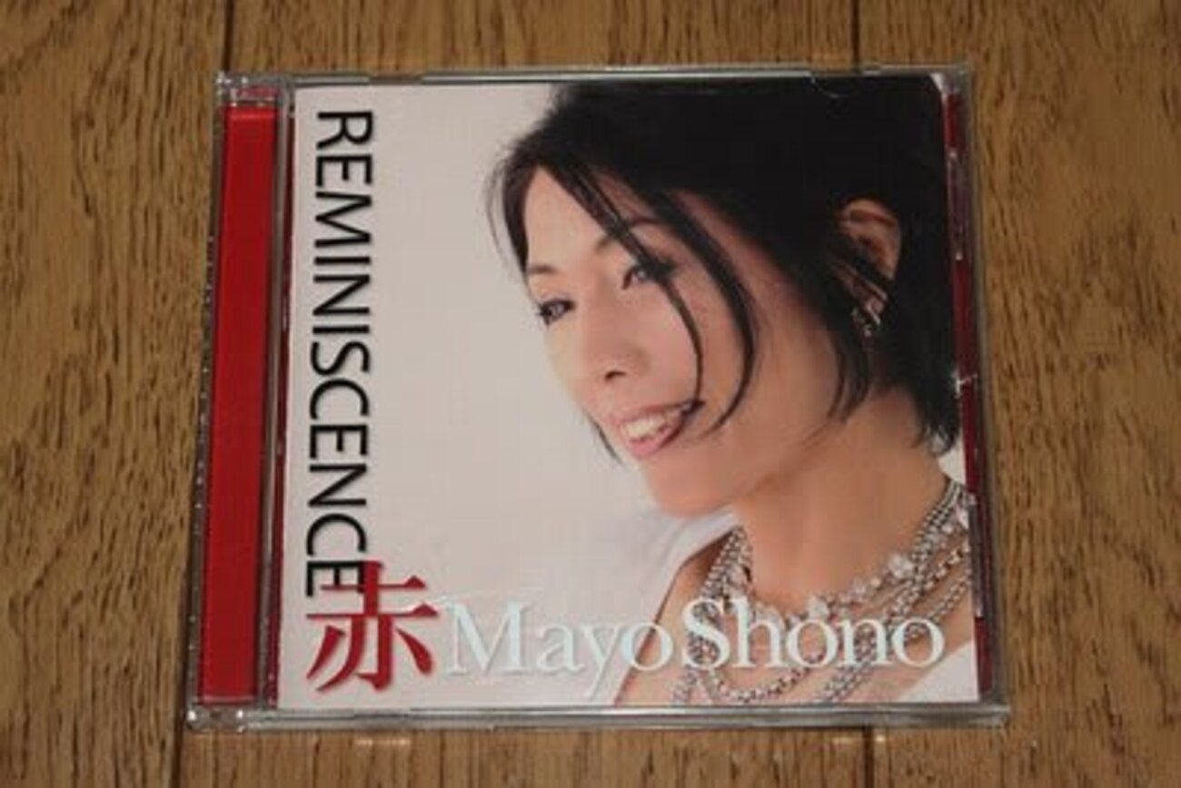 Reminiscence - indigo liner(インディゴライナー)のcafe time blog はてな版