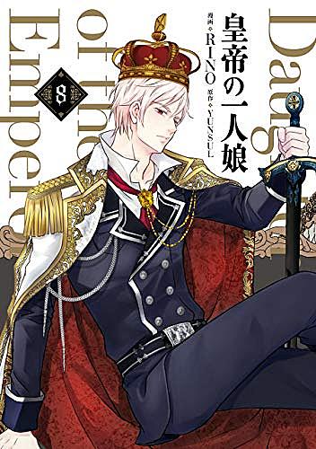 韓国漫画とは マンガの人気 最新記事を集めました はてな