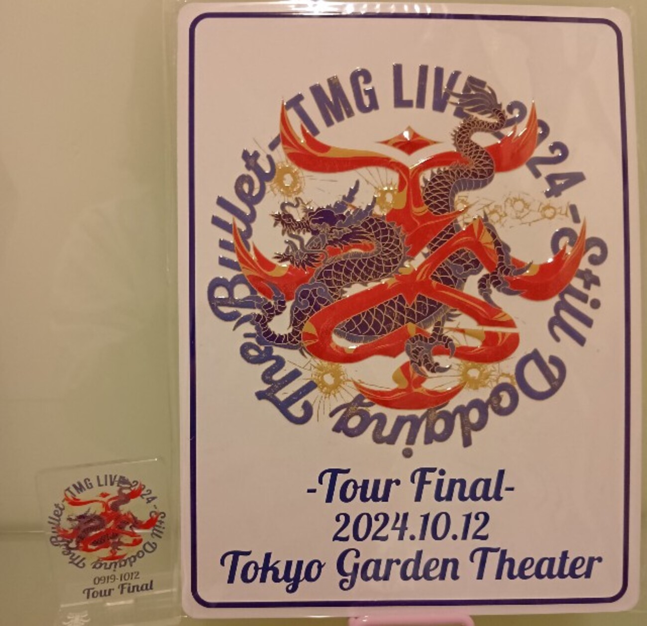 TMGツアー2024 ファイナル 東京ガーデンシアター 10/12 - 輝く時間