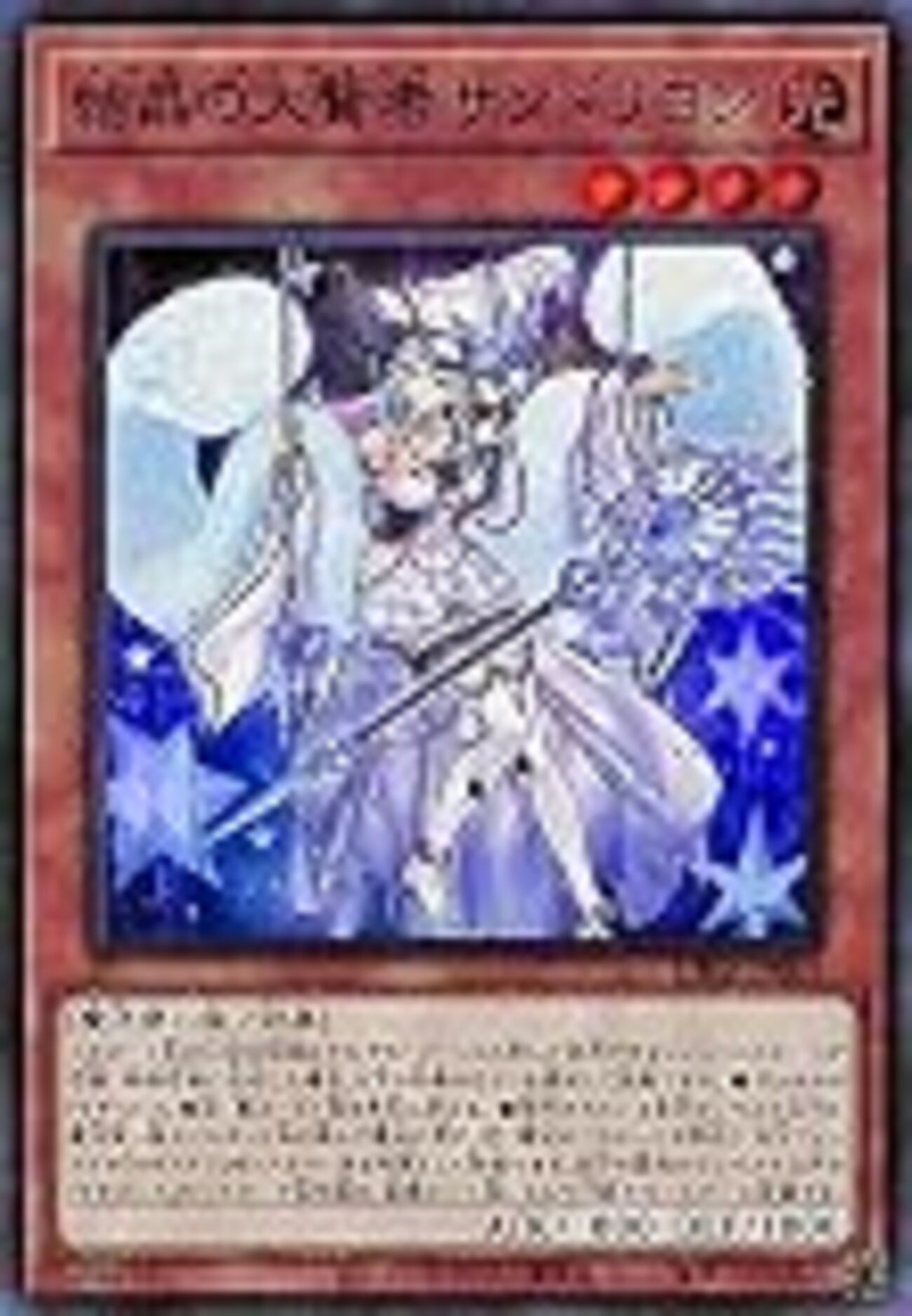 遊戯王】マギストスシャドールデッキレシピ！かなり融合が安定します 