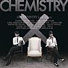 ずっと読みかけの夏 (feat. CHEMISTRY)