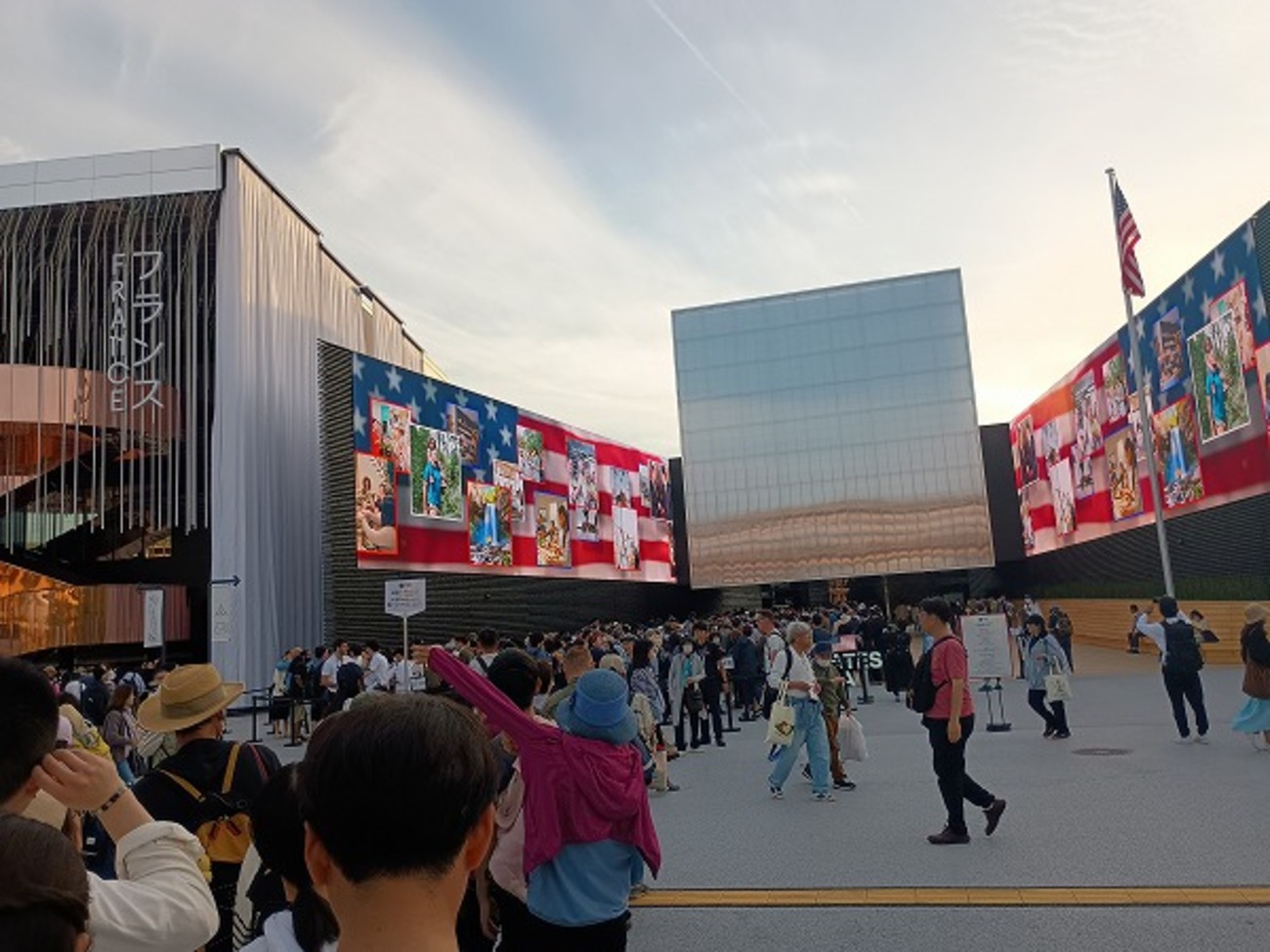 EXPO2025：アメリカ / フィリピン へ行ってみた：「月の石」を見ること