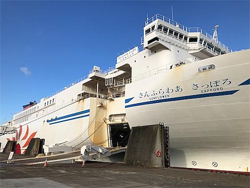 大洗港とは 地理の人気 最新記事を集めました はてな 大洗港とは 地理の人気 最新記事を集めました はてな