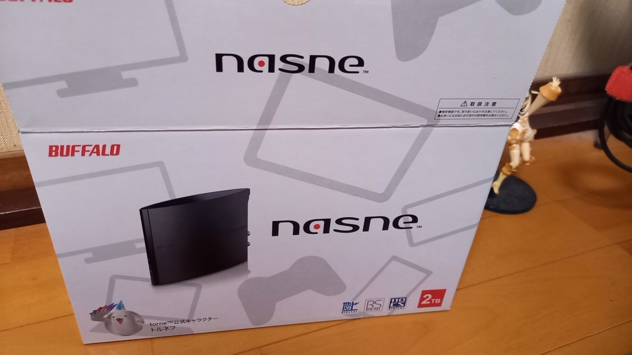 起動してもすぐに電源が落ちる故障したnasneを分解清掃する休日