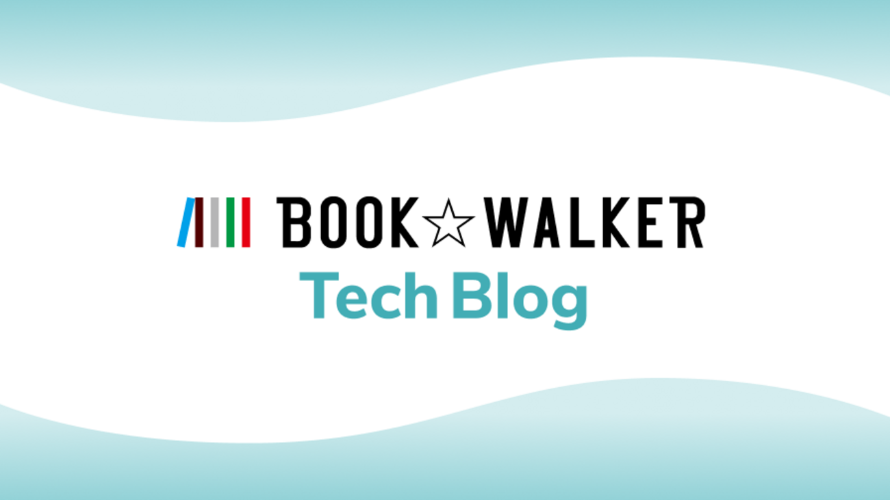 BOOK☆WALKER 2021年10～12月のリリース振り返り - BOOK☆WALKER inside