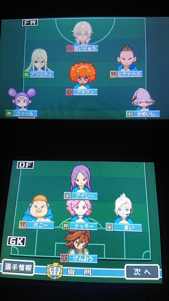 アフロディとは ゲームの人気 最新記事を集めました はてな アフロディとは ゲームの人気 最新記事を集めました はてな