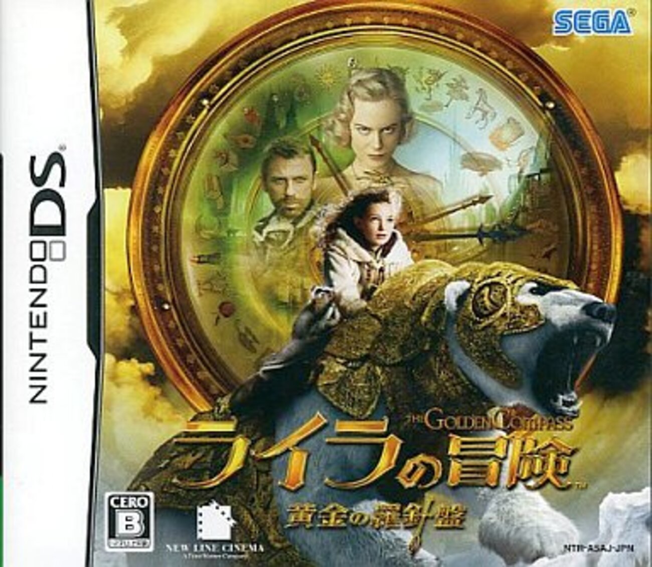 1927 DS65個　3DS35個　まとめ売り 1927 DS65個 3DS35個 まとめ売り