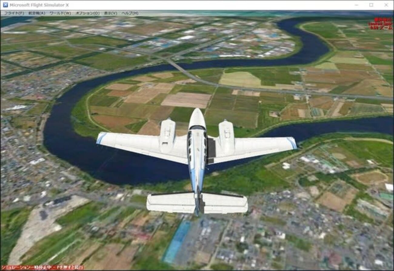 FSX-SEにTileProxyをインストール(1) - ニセコ移住を夢見て