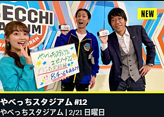 Crフラメンゴとは スポーツの人気 最新記事を集めました はてな Crフラメンゴとは スポーツの人気 最新記事を集めました はてな