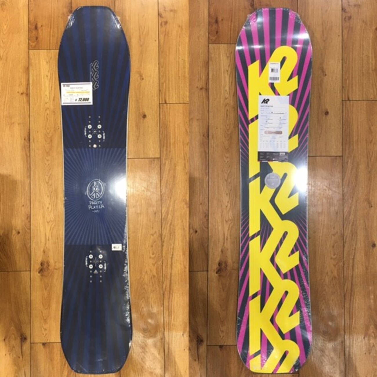 k2 パーティープラッター K2 肝要 PARTY PLATTER LTD 152