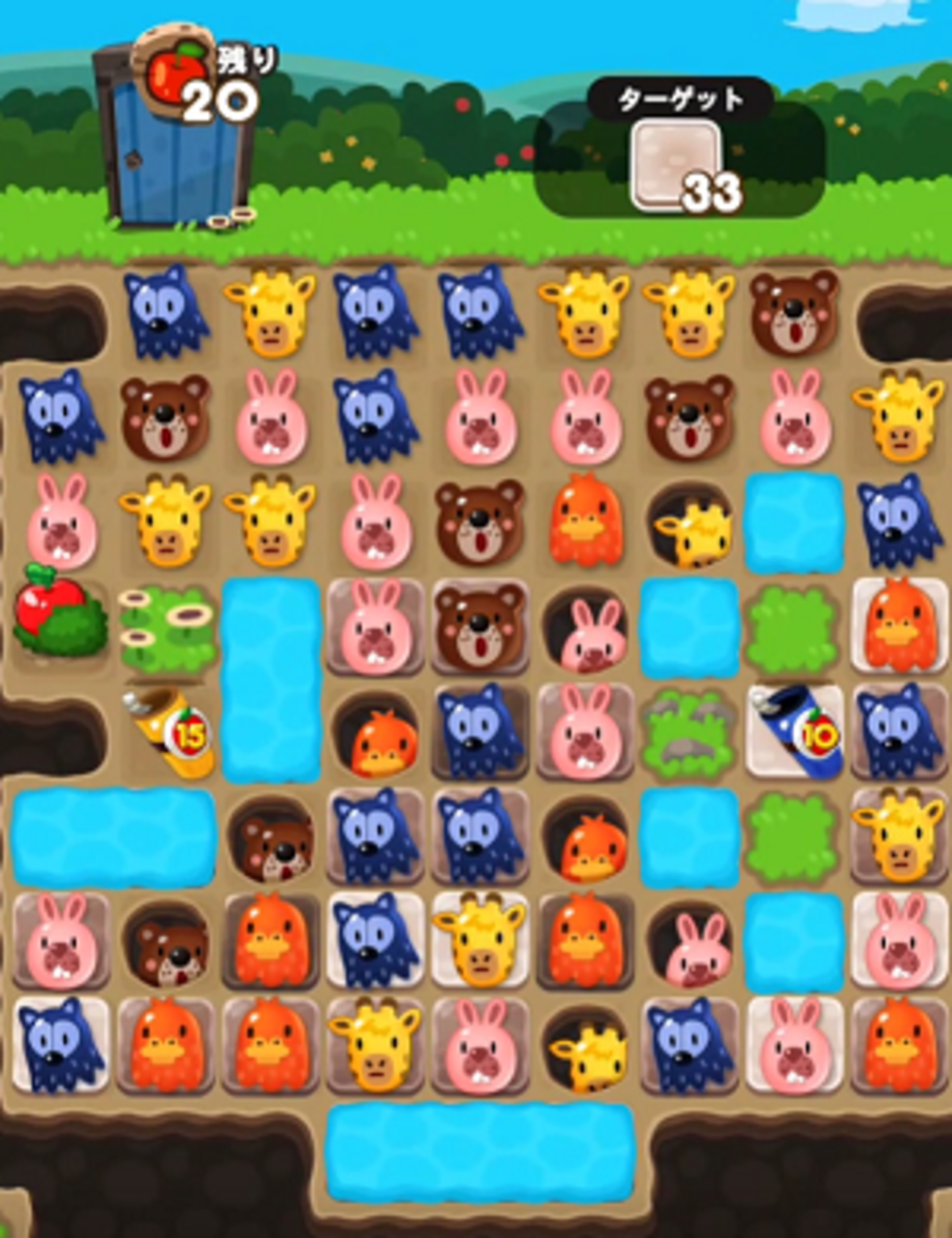 LINE ポコポコ』攻略・ステージ584のコツ＆白花・星花クリア動画