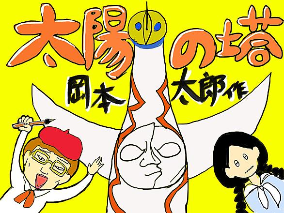六条御息所とは 読書の人気 最新記事を集めました はてな