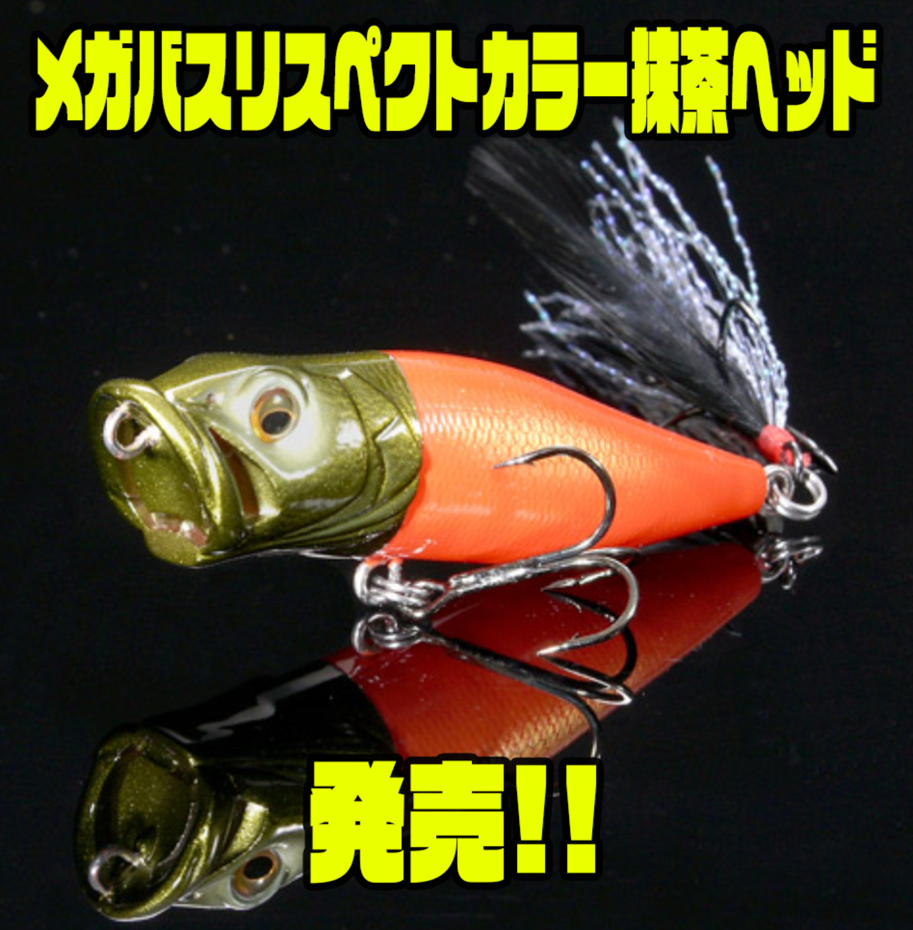 backend=imagemagick;version=1;