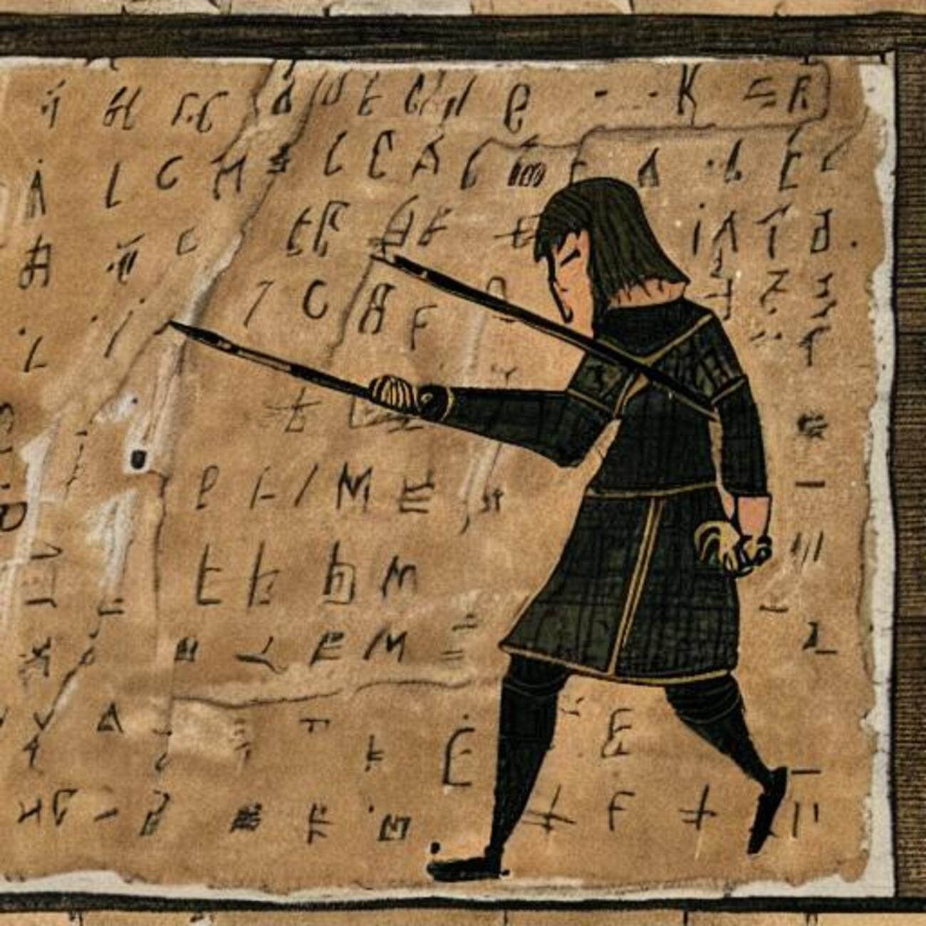 暗号の歴史と現代暗号の基礎理論（RSA, 楕円曲線）-前半- - ABEJA Tech Blog