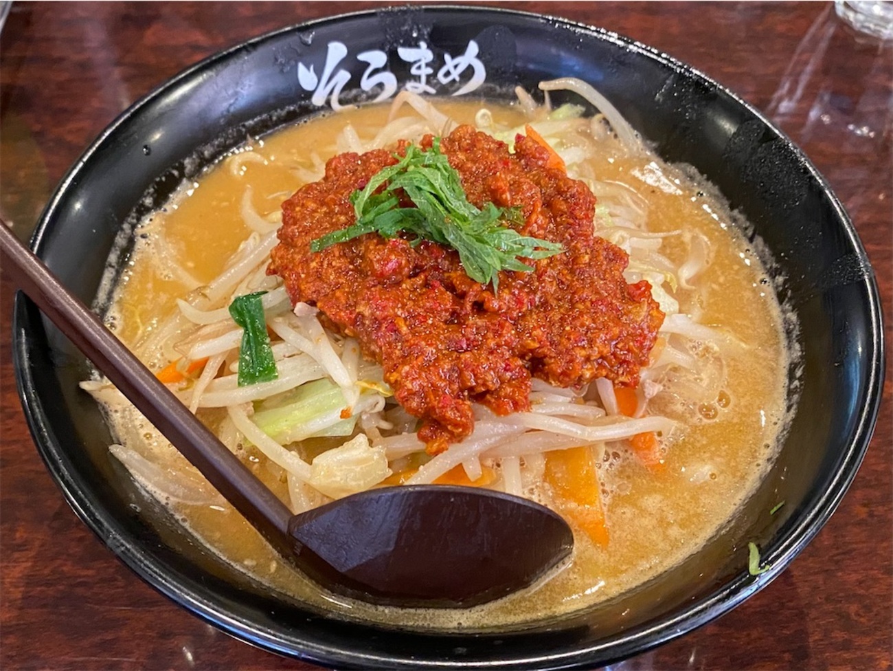 backend=imagemagick;version=1;