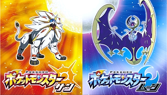 アルセウスとは ゲームの人気 最新記事を集めました はてな