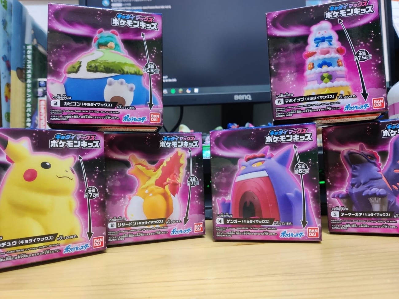 ポケモン　まとめ売り　キョダイマックス ポケモン モンコレ リザードン(キョダイマックスのすがた