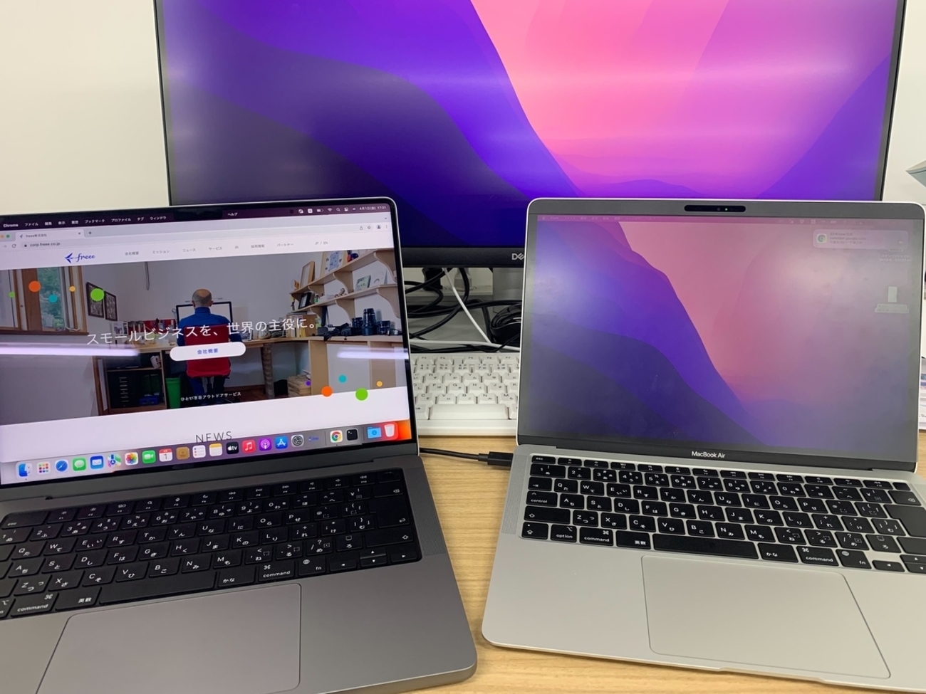 Intel MacからM1 Mac導入決定するまでに行ったこと - freee Developers Hub