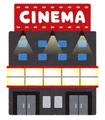 ルパート グリントとは 映画の人気 最新記事を集めました はてな
