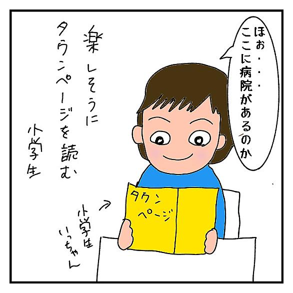 一人っ子とは 一般の人気 最新記事を集めました はてな 一人っ子とは 一般の人気 最新記事を集めました はてな