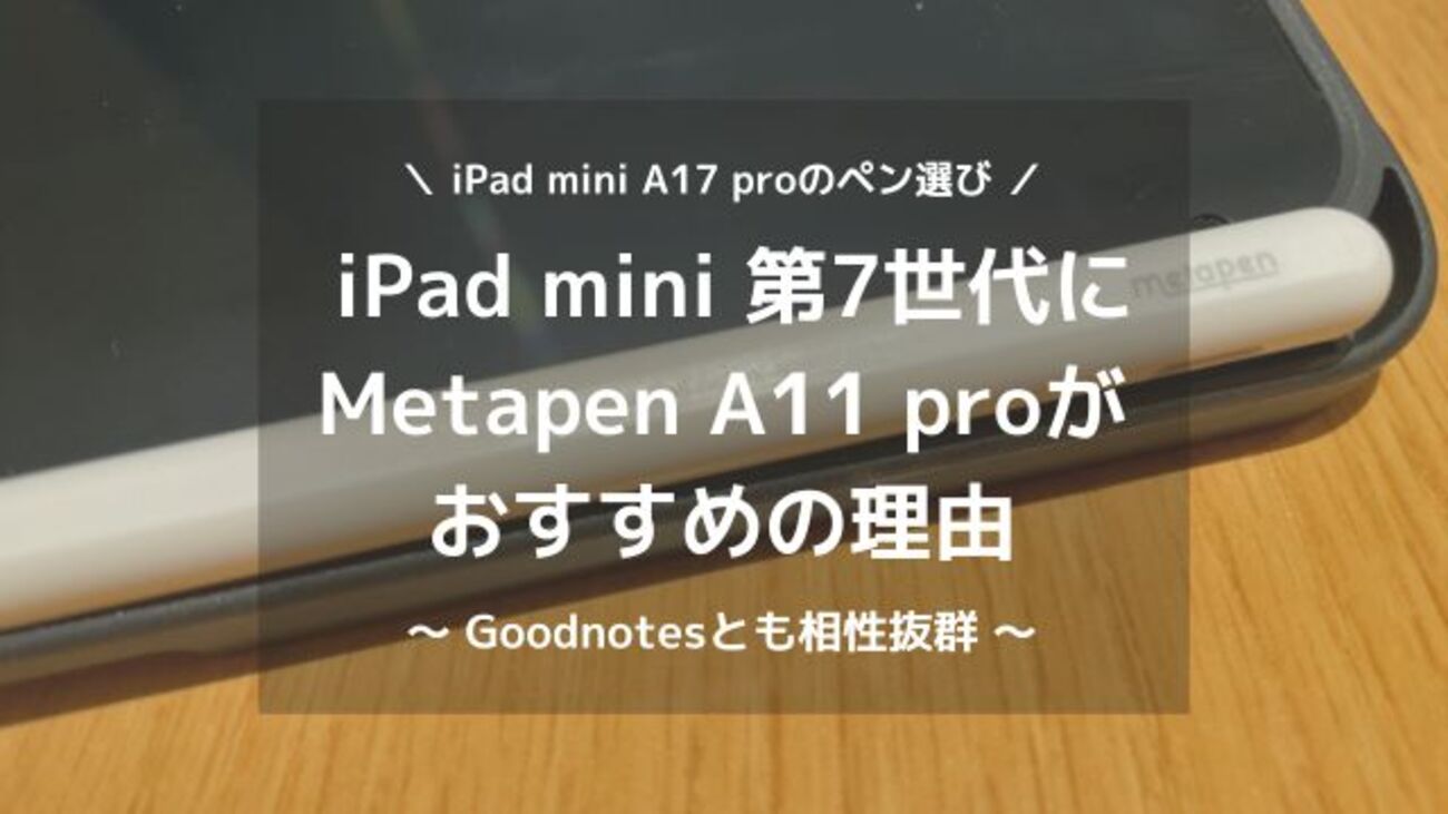 backend=imagemagick;version=1; 