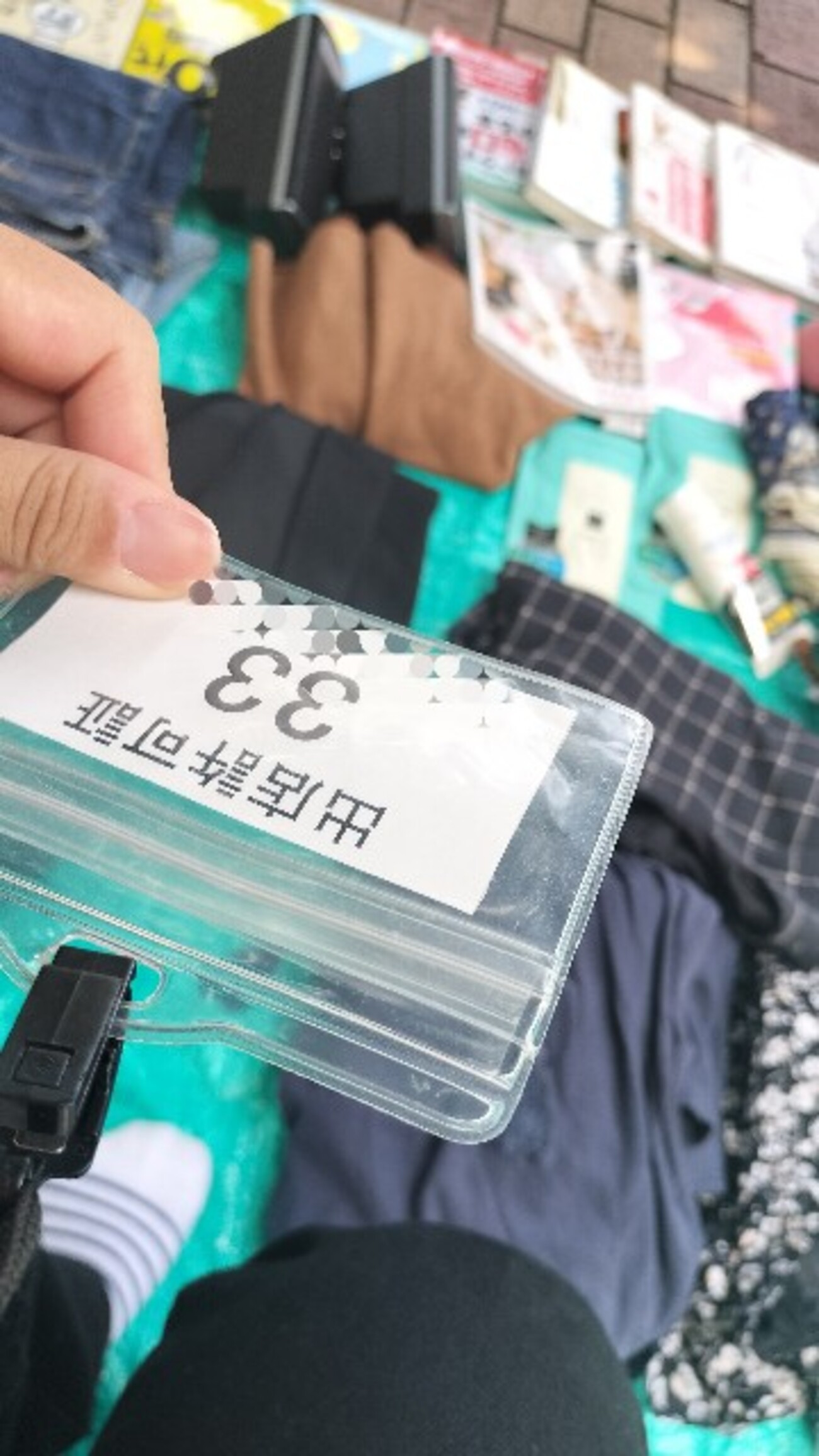フリマに出品したい！やることリストと当日の様子をまとめてみた 