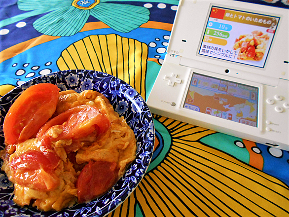 しゃべる Dsお料理ナビとは ゲームの人気 最新記事を集めました はてな
