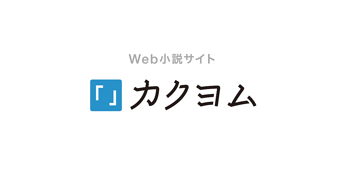 現代ドラマ