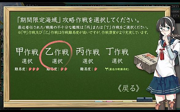 松型とは 一般の人気 最新記事を集めました はてな 松型とは 一般の人気 最新記事を集めました はてな
