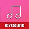 カラオケアプリカシレボ！JOYSOUND-カラオケ&歌詞検索