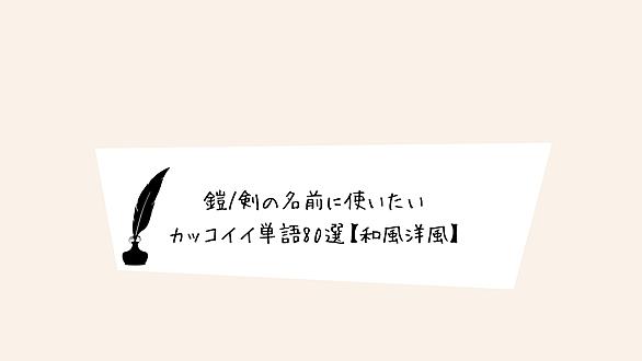 ヘーリオスとは 一般の人気 最新記事を集めました はてな