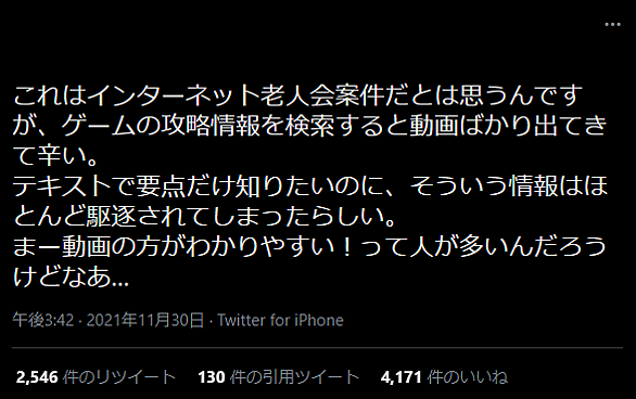 Mhp2gとは ゲームの人気 最新記事を集めました はてな Mhp2gとは ゲームの人気 最新記事を集めました はてな