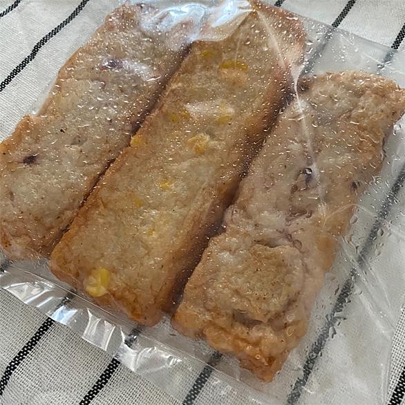 さつま揚げとは 食の人気 最新記事を集めました はてな さつま揚げとは 食の人気 最新記事を集めました はてな