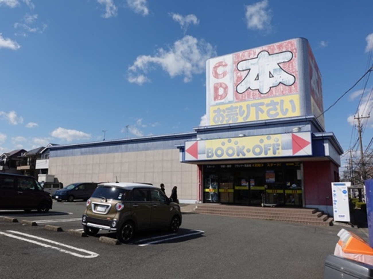 2021/02/15メンテ済】1977年グレコ レフティ【ハードオフ八王子