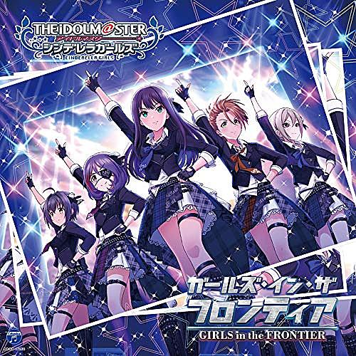シンデレラガールズとは ゲームの人気 最新記事を集めました はてな